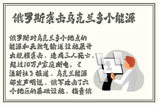 大陆5g运动罗志祥