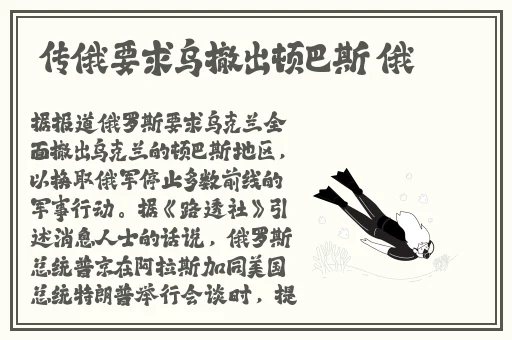 铜铜铜锵锵锵