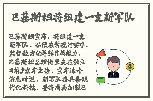 黑料老司机**长征